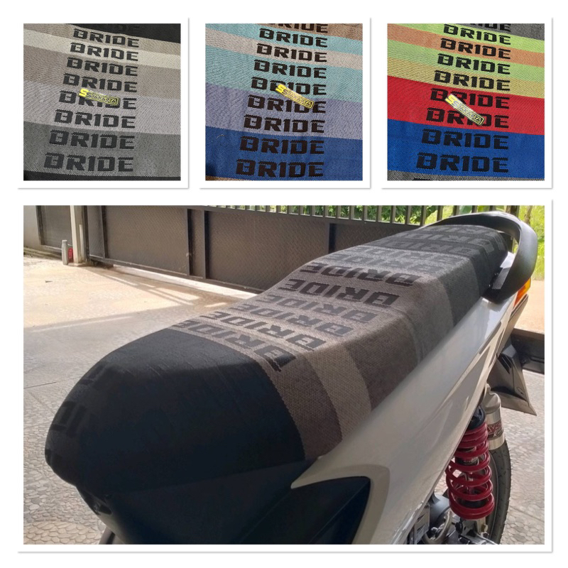 THAILAND CANVAS BRIDE SEAT COVER