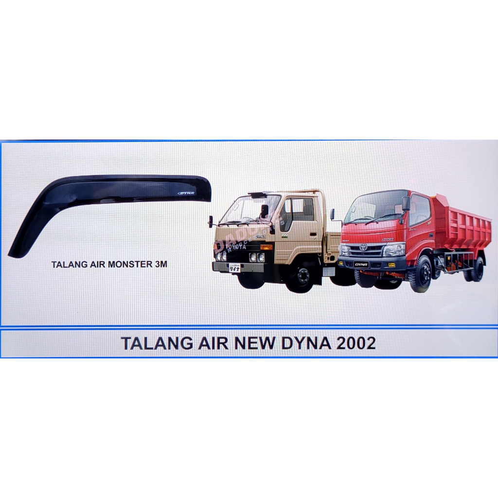 NEW DYNA 2002 monster 3M รางน้ําน้ํา