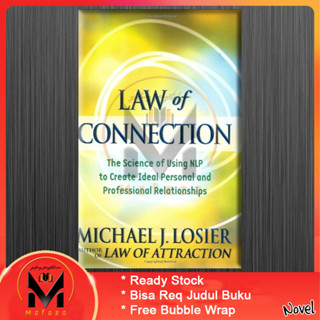 กฎหมายการเชื่อมต่อโดย Michael J. Losier