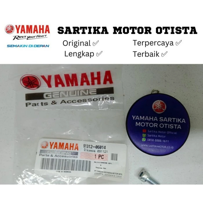 กลอนเดิม 913120402500 (45P1) Yamaha Mio M3, Soul GT, Mio J