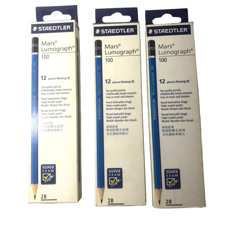 STAEDTLER 2B Pencil 1 ชิ้น Mars Lumograph Super Exam