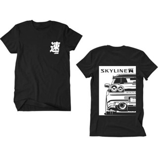 เสื้อยืด ลาย NISSAN R34 GODZILLA SKYLINE GT COMBED 30S DISTRO สําหรับผู้ชาย ผู้หญิง