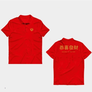 เสื้อยืดโปโล คอปก ลายตรุษจีน GONG XI FA CAI Tojiro DISTRO สําหรับผู้ชาย และผู้หญิง