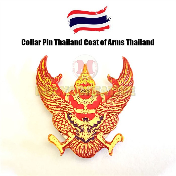 Collar Pin Coat of Arms Thailand - Pin Symbol Thailand