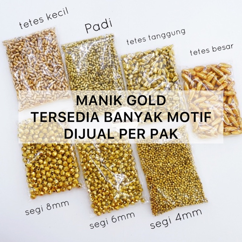 (แพ็ค) GOLD PEARL MOTIF / GOLD PEARL DROPS / GOLD PADI PEARL