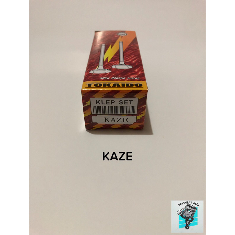 ชุดวาล์ว UMBRELLA EX IN KAZE R TKD