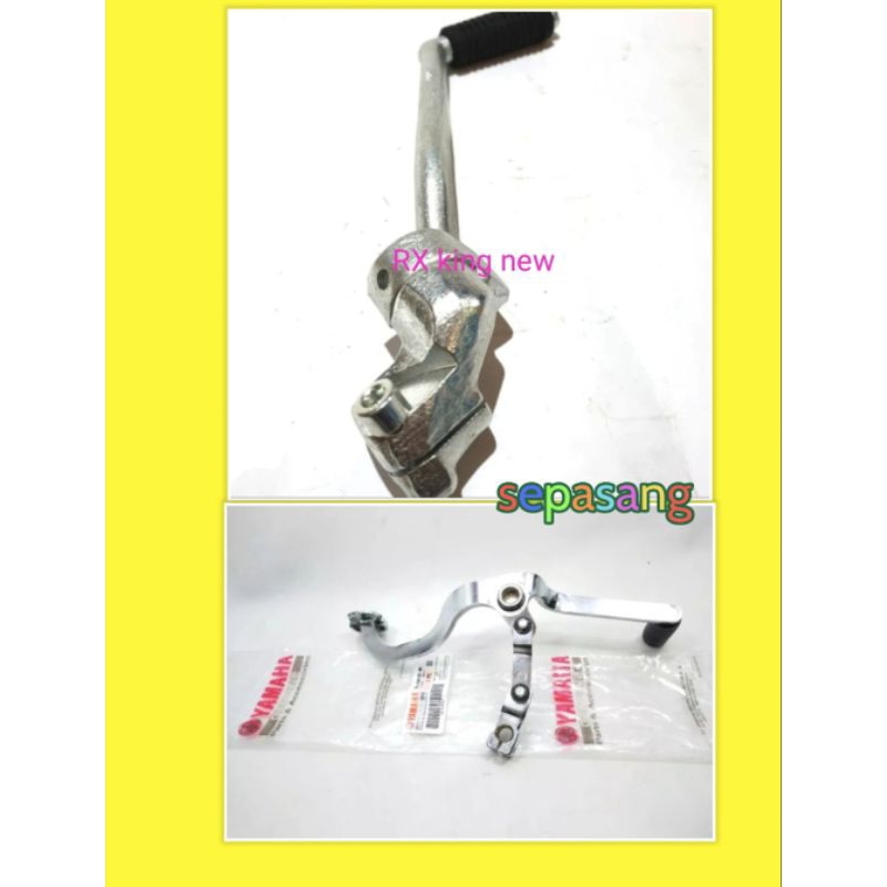 RX KiNG GEAR OPERATION RX KiNG GEAR OPERATION PEDAL + RX KiNG CRANK OPERATION ใหม่ SELAHAN CRANK PLU