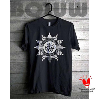 เสื้อยืด พิมพ์ลาย MUHAMMADIYAH Islamic Organization COMBED 30S DISTRO สําหรับผู้ชาย ผู้หญิง