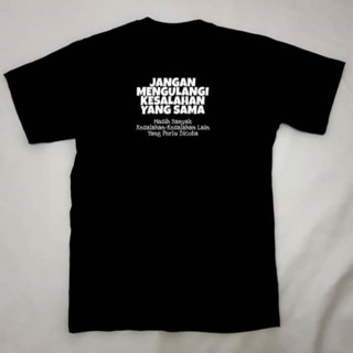 เสื้อยืด ลาย Same Mistake COMBED 30S DISTRO สําหรับผู้ชาย ผู้หญิง