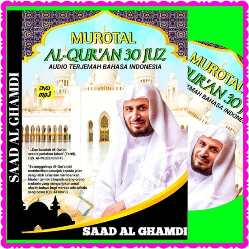 Cassette DVD MP3 AUDIO MUROTTAL ALQURAN 30 JUZ COMPLETE TRANSLATION OF INDONESIA- MP3 MUROTAL NGAJI 