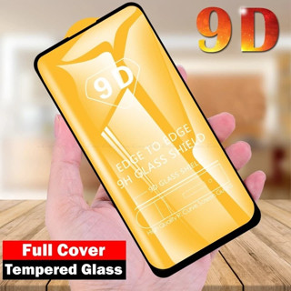 Xiaomi POCO M5 M5S X2 X2 PRO X3 X3 NFC X3 PRO X3 GT X4 GT X4 PRO 5G Mi A1 Mi A2 Mi A2 LITE Mi 5X Mi 6X Mi 8 LITE Mi 9 Mi 9T Mi 9T PRO Mi 9X MI 9 LITE MI 9se MI 10 LITE 5G MI 10I 5G กระจกนิรภัย กาวเต็มรูปแบบ 9D ฝาครอบเต็มรูปแบบ ป้องกันรอยขีดข่วน กระจก