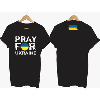 คําอธิษฐาน สําหรับ UKRAINE / COMBED 30S / DISTRO / ผู้ชาย ผู้หญิง /