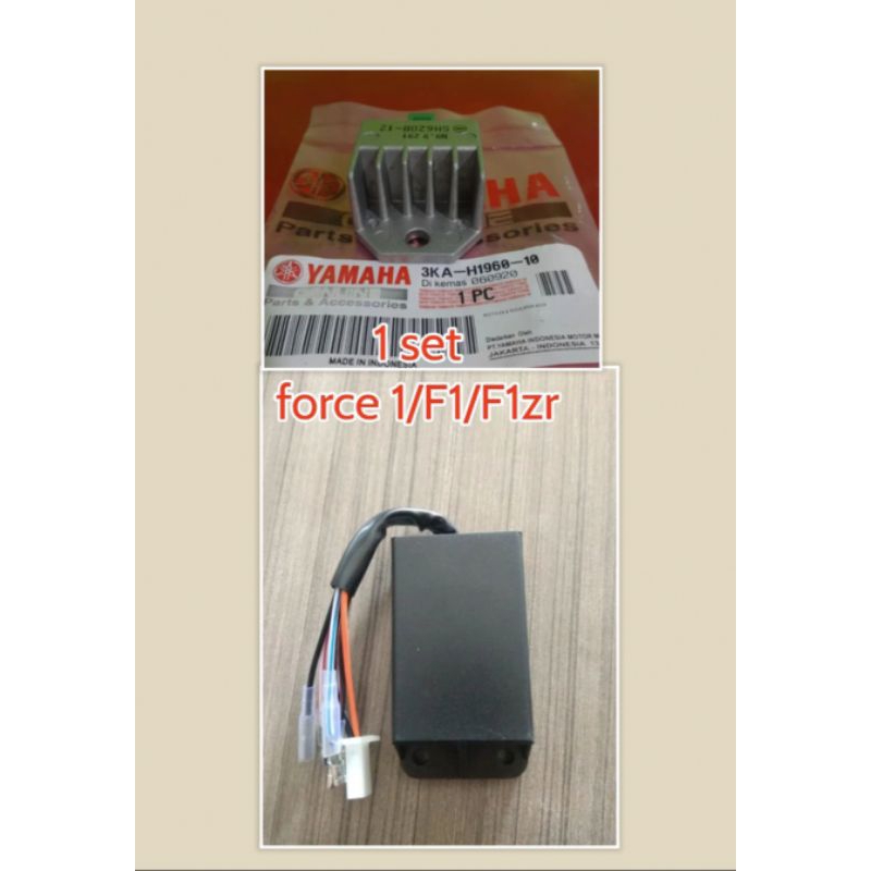 CDI PLUS KiPROK F1ZR F1 FORCE 1KiPROK F1ZR F1 FORCE 1+ CDi F1ZR