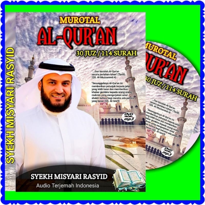 Cassette DVD MP3 AUDIO MUROTTAL ALQURAN 30 JUZ COMPLETE TRANSLATION OF INDONESIA- MP3 MUROTAL NGAJI 