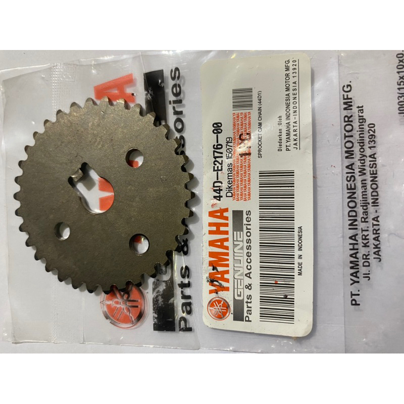 เกียร์สเตอริโอ 44d Yamaha motor xeon mio j foul gt fino fi f1 x ขี่เก่า