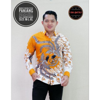 เสื้อเชิ้ตแขนยาว ผ้าบาติก พรีเมี่ยม สําหรับผู้ชาย