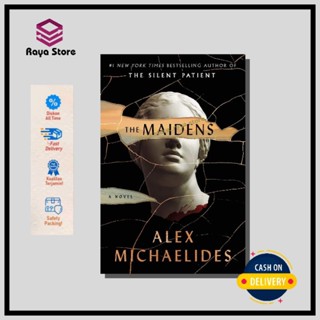 The Maidens a Novel โดย Alex Michaelides - ภาษาอังกฤษ