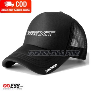 Shimano Deore XT Trucker หมวกตาข่าย