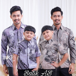 เสื้อเชิ้ต ผ้าบาติก ลาย ALBAR LILAC MOTIF แฟชั่นล่าสุด สําหรับพ่อ และลูกชาย || ผ้าบาติก COUPLE Father Son Aged สําหรับเด็กอายุ 2-12 ปี