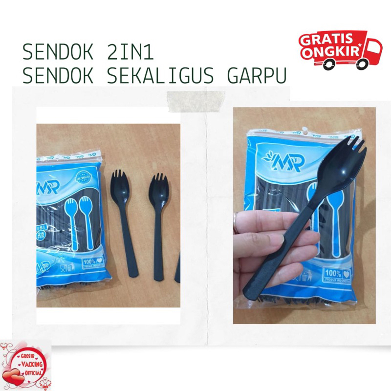 ช้อนพลาสติก 2-in-1 ช้อนและส้อมพลาสติก 2-in-1 (25pc)