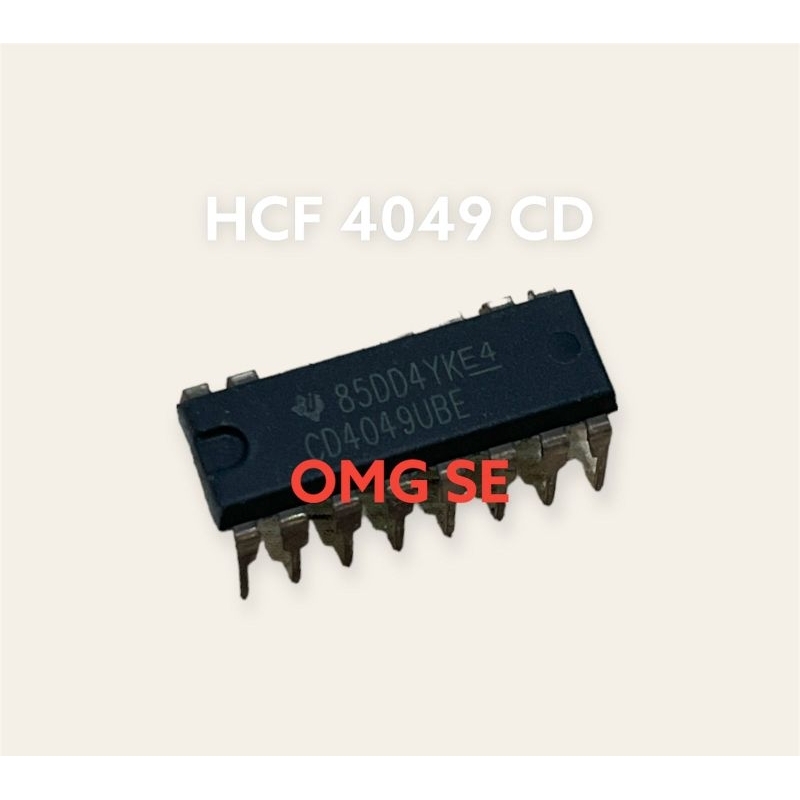 ซีดี HCF 4049*******