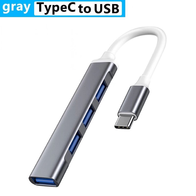 USB Hub 3.0 / USB Hub 3.0 Type C / USB Hub TypeC / Hub USB TypeC / USB 3.0 HUB อะแดปเตอร์ USB Type C