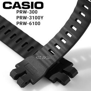 สายนาฬิกาข้อมือ สําหรับ Casio Protrek PRW 300 PRW-300 PRW-3100 PRW-6100