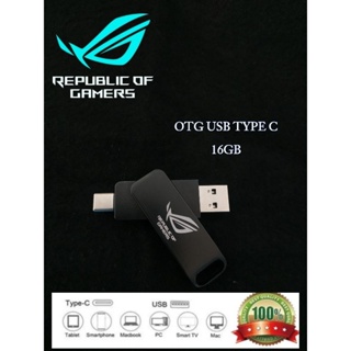 Usb otg type c สเตนเลส ROG limited