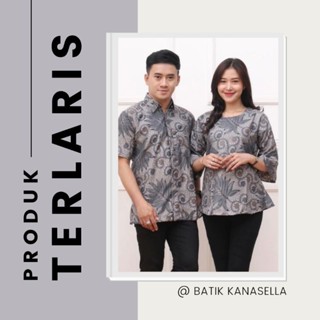 เสื้อเบลาส์แขนสั้น Batik COUPLE HEM BLOUSE แฟชั่นล่าสุด