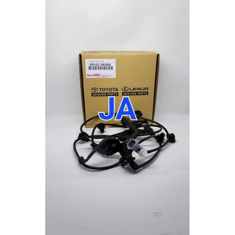 ABS SENSOR สาย ABS HILUX REVO ด้านหน้าขวา 89542-0K060 OEM นําเข้าเกรดใหม่