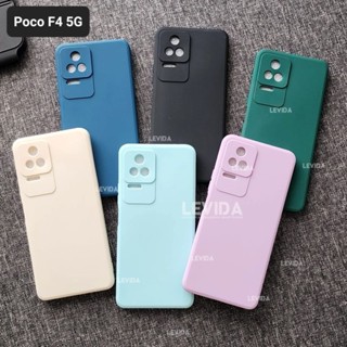 เคสโทรศัพท์มือถือแบบนิ่ม ทรงสี่เหลี่ยม สีมาการอง สําหรับ Poco F4 5G Poco F4 GT 5G Poco F4 5G Poco F4 GT 5G