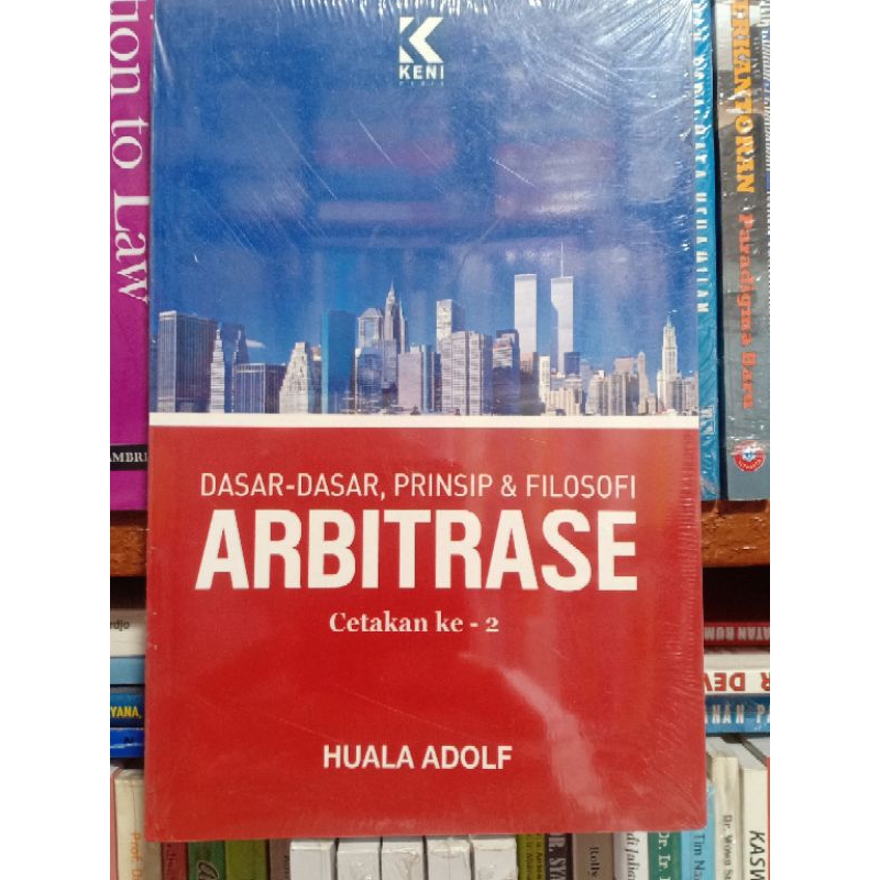 ARBITRASE ต้นฉบับ PUBLISHER KNY