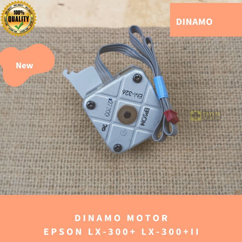 Dynamo Carriage CR Epson LX-300+ LX-300++