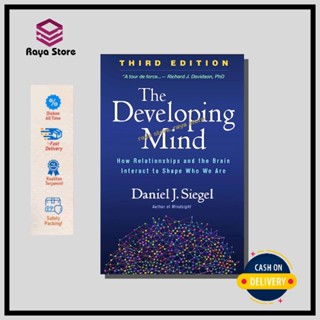 [Hard Cover] The Developing Mind โดย Daniel J. Siegel - ภาษาอังกฤษ