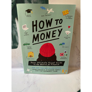 หนังสือ How to Money (ภาษาอังกฤษ)