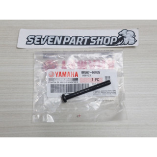 บล็อกสลักเกลียวห้องข้อเหวี่ยงเครื่องยนต์ ของแท้ สําหรับ Yamaha RX KING RXK RXS 98507-06055