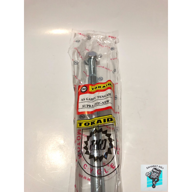 CENTER FORK ASSEMBLY (W/NUT) SUPRA FIT NEW REVO OLD TKD