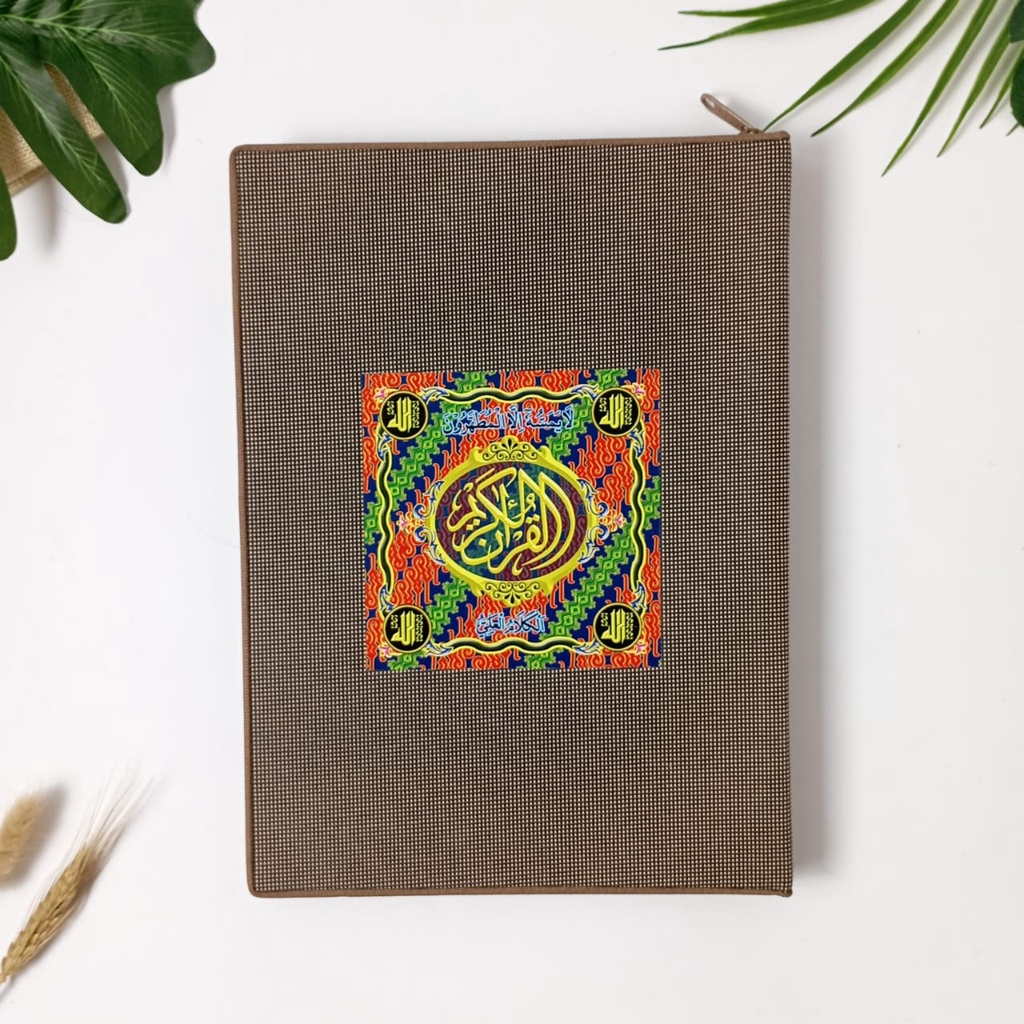 Qudsi - Al Quran Kalimatul Al Besar/A4 Zipper j-art - Al Quran Kalamul Ali Large A4 Size J-Art Zippe