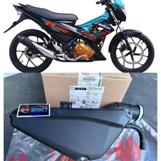 กล่องทําความสะอาดอากาศ satria fu raider 150box