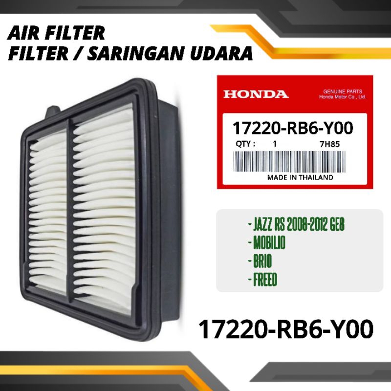 กรองอากาศ กรองอากาศ Jazz RS 2008-2012 Jazz GE8, Mobilio, Brio, Freed