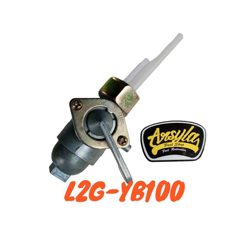 Yamaha L2G rx100 rx 100 L2G l2s eltuji rs100 rs125 yb100 คุณภาพดีถังแก๊ส Tap