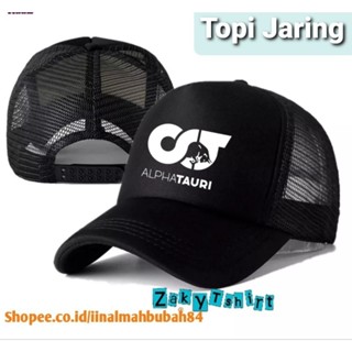 Topo หมวกตาข่าย หมวก Trucker Alpha Tauri สําหรับผู้ชาย