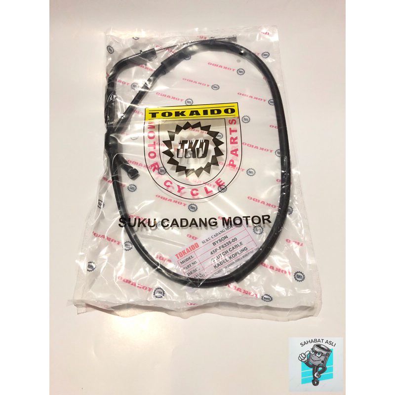 สายคลัตช์ BYSON TKD*