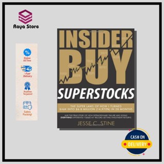 Insider ซื้อ Superstocks โดย Jesse C Stine - ภาษาอังกฤษ