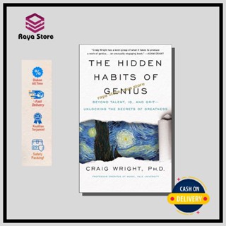 The Hidden Habits Of Genius โดย Craig Wright - ภาษาอังกฤษ