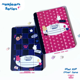 เคสแท็บเล็ต แบบฝาพับ สําหรับ Ipad NewJeans Series