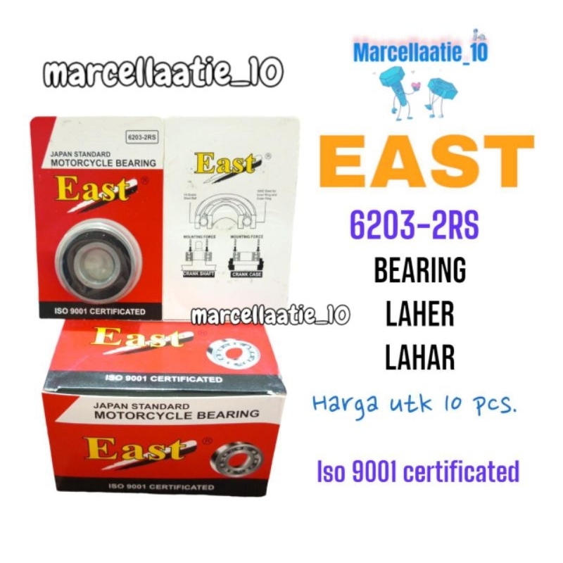 10 ชิ้นหรือ 1 กล่อง EAST LAHER 6203 2RS LAHAR 6203 BEARING 6203 LAHER KLAHER BEARING BERING 6203 LAH