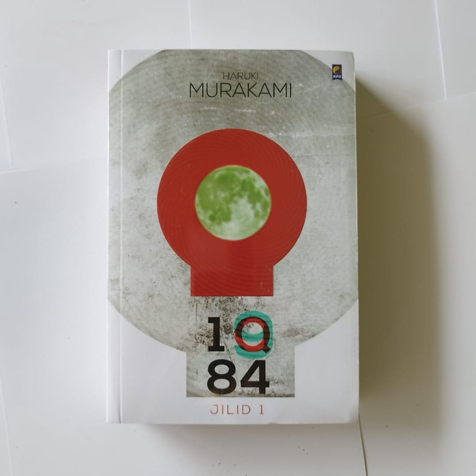 1Q84 เล่ม 1 - Haruki Murakami Barbook