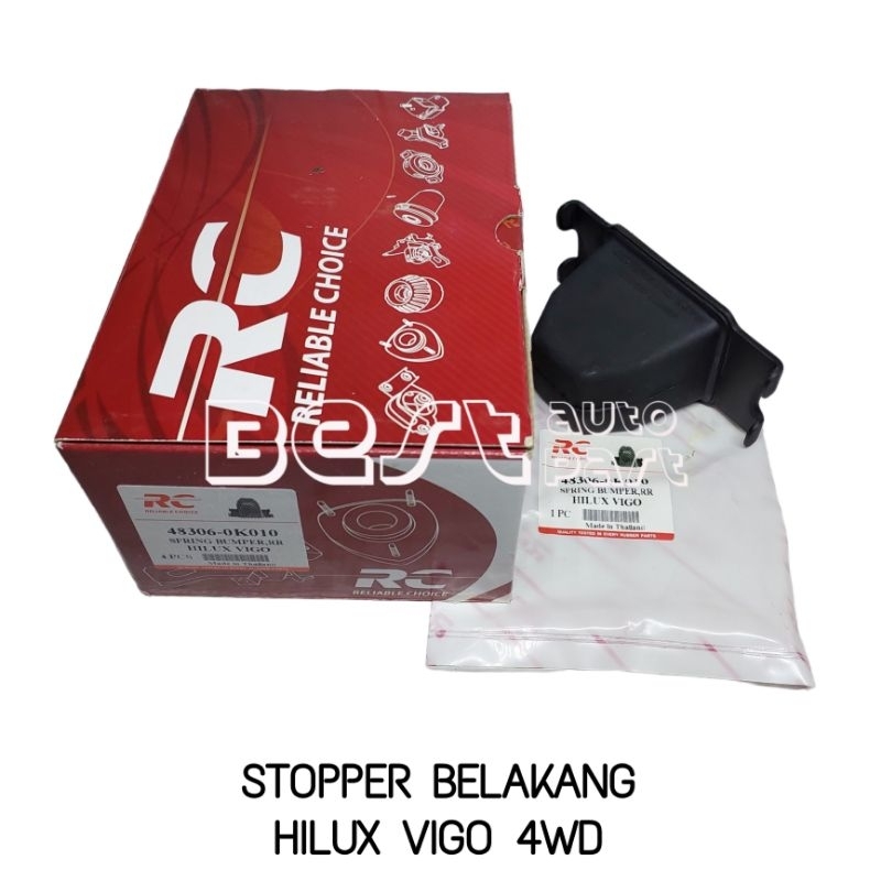 ฝาท้าย Hilux Vigo 4WD 48306-0K010 RC THAILAND