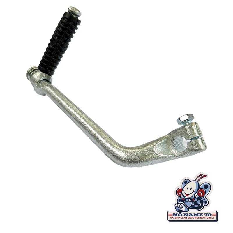 Kickstater สตาร์ทข้อเหวี่ยง honda c50 c70 c700 c800 c90 s90 s90z